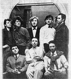 Фотография Бригада С