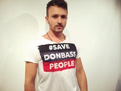 Фотография Опасные