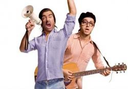 Фотография Homens Da Luta