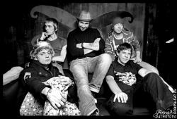 Фотография С.О.К. (Съешь Оба Куска)