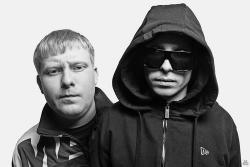 Фотография Чинана