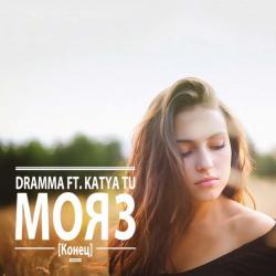 Фотография Katya Tu