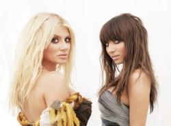 Фотография Жемчуг