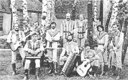 Фотография Сябры