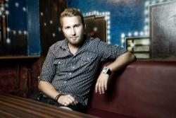 Фотография Базиль