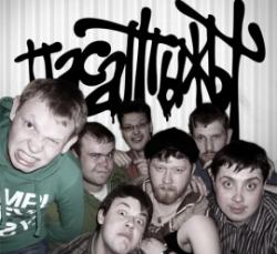 Фотография ПасатЫжЫ