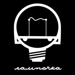 Фотография Лампочка