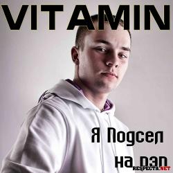 Фотография ViTAMiN