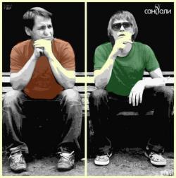 Фотография Sandali