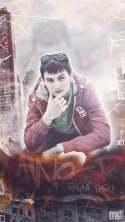 Фотография Split Rhyme