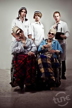 Фотография Tune