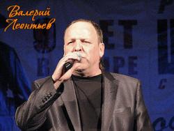 Фотография Валерий Леонтьев (г. Новокуйбышевск)