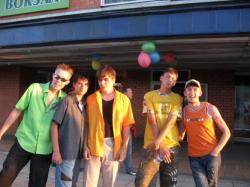 Фотография ВЕХИ