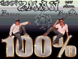 Фотография 2man