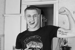 Фотография Bezza