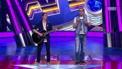 Фотография Профессор и Близ