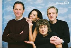 Фотография Вокал-Бэнд