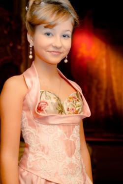 Фотография Варвара Стрижак