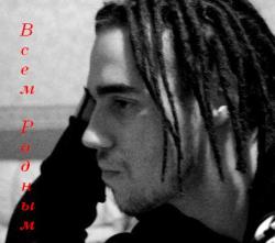 Фотография Fame