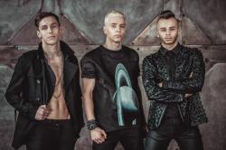 Фотография Не Люди