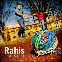 Фотография Rahis