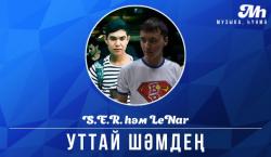 Фотография S.E.R. ft LeNaR