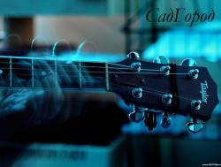 Фотография СадГород