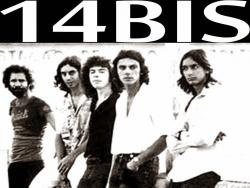 Фотография 14 Bis