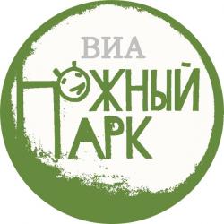 Фотография ВИА Южный парк