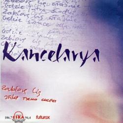 Фотография Kancelaria