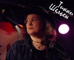 Фотография Тикки Шельен