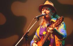 Фотография Geraldo Azevêdo