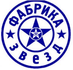 Фотография Фабрика Звезд