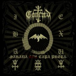 Фотография Conrad