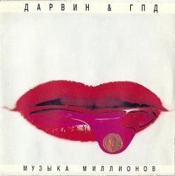 Фотография Группа продленного дня