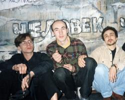 Фотография Зерна