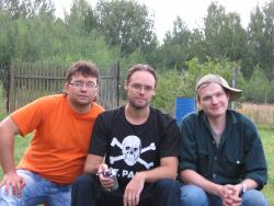 Фотография Лезвие