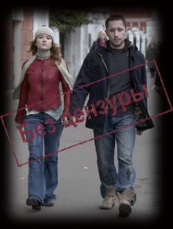 Фотография ФМ