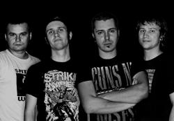 Фотография Все Стволы