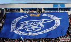 Фотография Бивни